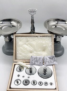 机械式架盘天平1KG 2kg精度2g 5kg实验用天平秤 研衡品牌物理托盘