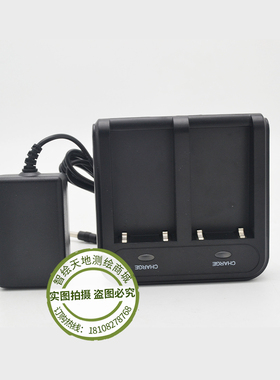 苏一光创元A90/N90/F90 RTK/GPS电池BP5S充电器CH04