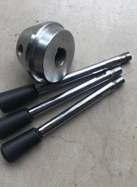 黄山台钻配件 手柄座总成手柄杆 Z4125B4112/4116/4120钻床手柄座