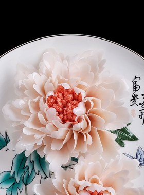 东方泥土《花开富贵》纯手工牡丹陶瓷花挂盘摆件中式客厅玄关装饰