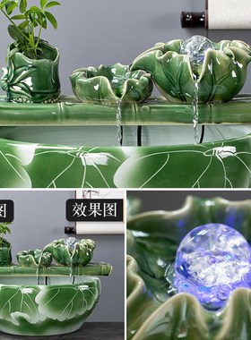 自动流水鱼缸摆件中式风格室内喷泉瀑布 循环水过滤陶.瓷招财鱼盆
