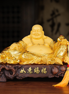 招财弥勒佛笑口常开n佛像大号摆件玄关茶几桌店铺开业供奉装饰礼