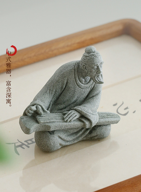 新中式复古人物姜太公钓鱼创意青砂石抚琴鱼缸造景装饰品桌面摆件
