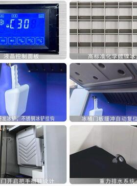 厂家直供220kg商用分体式方形制冰机咖啡奶茶店自动制冰设备供应