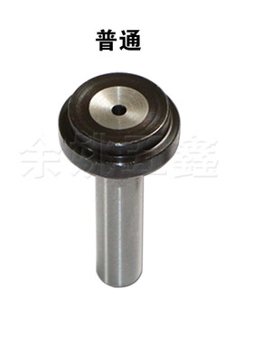 塑料模具B型浇口套/唧嘴/进料口/进料嘴/唧咀/浙标/直径D=10