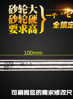 唐卓-正品天然金刚石金刚笔砂轮刀砂轮修整器砂轮整形工具
