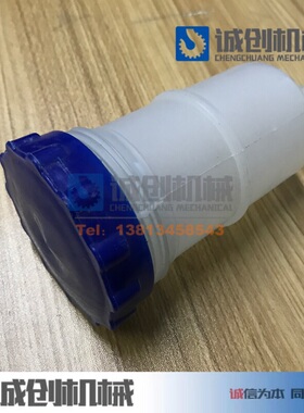 徐工吊车配件 8吨12吨16c驾驶室刹车油壶离合器油壶杯配件