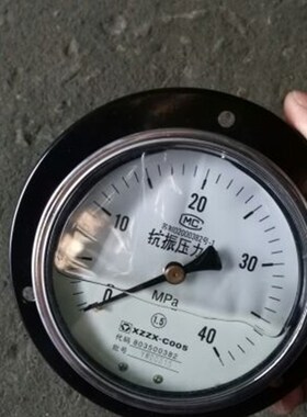 徐工吊车12吨16吨20吨25K压力表抗震压力表原厂配件