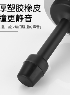 门顶免打孔不锈钢加长门挡家用室内门吸卫生间挡门器门碰防撞门阻