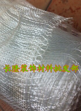 屋面补缝防水网格布沥青玻纤布沥青油膏纤维网布沥青防水网格布