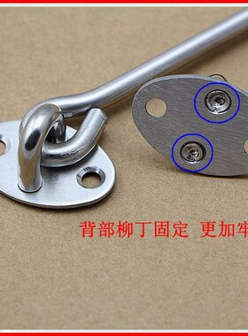 不锈钢窗钩月牙锁窗户锁窗风扣勾挂钩老式搭扣铝合金门窗风钩锁扣