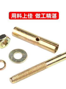国标彩锌铁膨胀螺丝拉爆外膨胀螺栓钉钩6厘M8M10M12M16个大M18M20