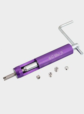 公制粗牙螺纹牙套扳手/钢丝螺套安装工具/牙套扳手工具 M1.6M2M24