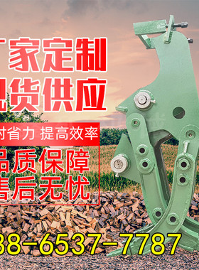 直销挖掘机液压抓木器夹木机抓钢器抓石子360度旋转马达机械爪子