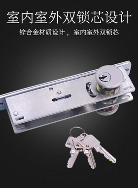 麦当劳门专用铝合金门锁 大门锁有框玻璃门锁快餐厅肯德基门锁
