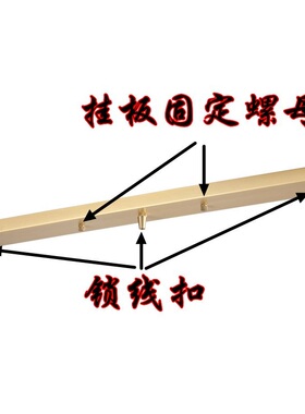 吊灯底座金色长条型圆形单多头3456孔轻奢后现代配件明装大吸顶盘