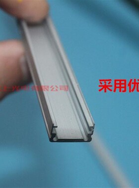 超亮LED硬灯条220V灯带客厅改造节能灯管柜台灯箱展示柜货架灯管