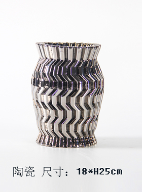 景德镇电镀银色几何纹鱼篓形陶瓷花瓶摆件样板间客厅餐桌花器装饰
