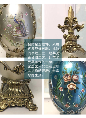 招财鹿镇宅金蛋欧式玄关电视柜酒柜装饰品创意摆件乔迁结婚礼品