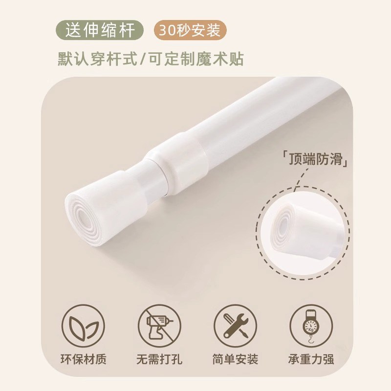 Home fabric Chinese door curtain partition curtains in winter warm air-conditioning bedroom room household cover curtains