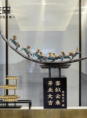 佐森+八骏雄风+铜马摆件客厅玄关饰品办公室桌面定制公司开业礼物