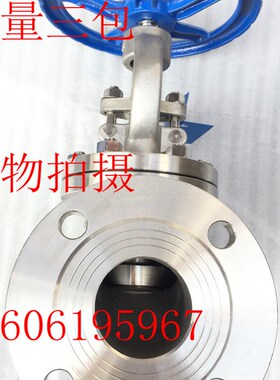 不锈钢316L法兰截止阀J41W-16RL耐酸碱禁油脱脂截止阀DN15-DN300