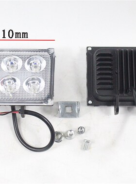 堆高机前大灯led前照灯射灯12V/24V杭叉合力龙工台励福1-3吨4-7吨