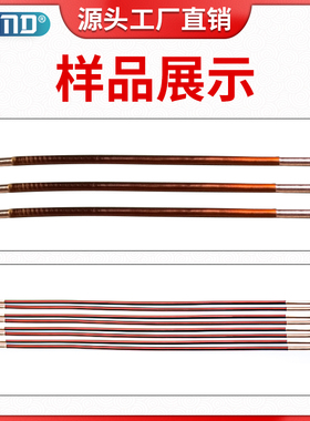 手持式漆包线刮漆机铜铝线去漆脱皮小型电动便携式电感磁环剥漆机