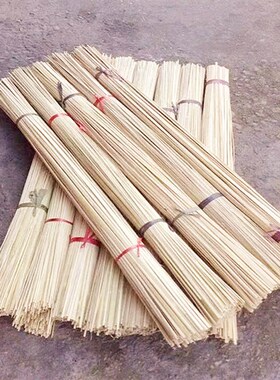 电机竹签绝缘签长竹签槽契浸油竹签子长竹子下槽竹契槽签1.6米长