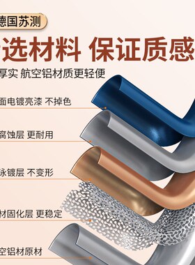 苏测量珍珠卡尺点位测量器高精度卡位器专用测量尺寸卡点位测厚仪