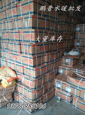 镀锌牙直镀锌内外丝直通管古接头内外丝直通内外丝管箍内外丝直接