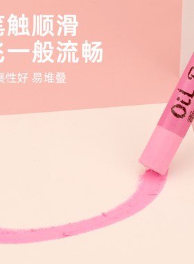彩研重彩油画棒白色单支单色黑色补充装软蜡笔软性超软美术专用纸