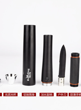 led充电强光手电筒棒球灯多功能车载安全锤户外防身 flashlight
