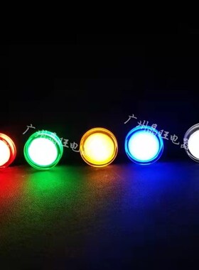 永前WYQY AD66B-16C LED工作电源指示灯 信号灯AD16-16C开孔16mm