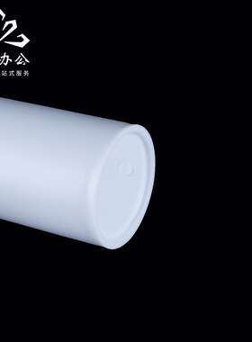 聚四氟乙烯丙烯气泡吸收管 75ml毫升  PP管 采样管 废弃瓶固定污