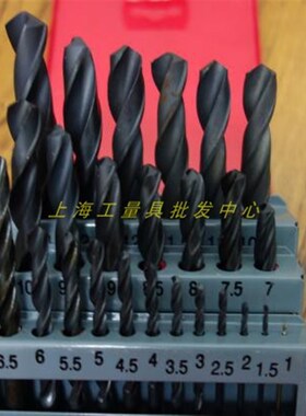 上工直柄麻花钻头套装 不锈钢专用含钴麻花钻头1-10 1-13苏玛奉工