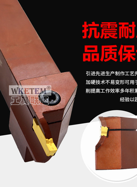数控端面切槽刀杆MGHH220 320 325 外圆平面大切深割槽车刀弹簧钢