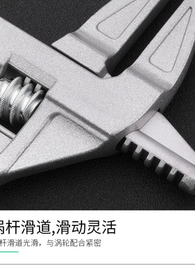 卫浴扳手工具多功能短柄大开口万能活动管钳板手活口水暖板子专用