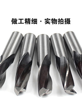 直柄键槽铣刀两刃高速钢2刃白钢立铣刀4 5 6 8 10 12 14 16 18 20
