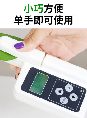 叶绿素测定仪植物营养检测仪叶面无损氮含量测量仪叶绿素计高精度