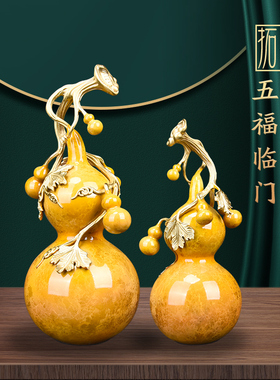 《五福临门》铜葫芦摆件装饰w客厅玄关乔迁搬家长辈办公桌领导礼