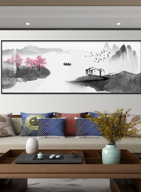 新中式水a墨禅意挂画办公室横版壁画国画客厅沙发背景墙山水装饰