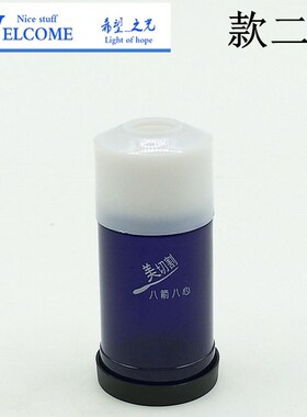 八心八箭切工镜打金首饰工具 钻戒珠宝检验检测钻石鉴定放大工具