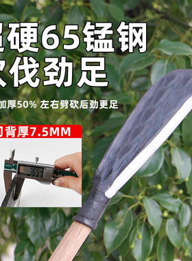 砍柴刀镰刀家用劈柴户外农用砍树神器手工锻打伐木刀开路砍刀弯刀