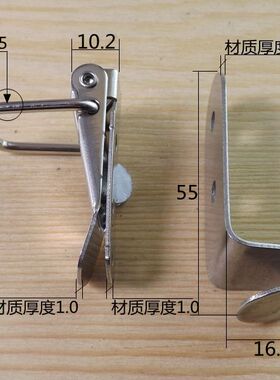105弯钩不锈钢箱扣箱扣箱包扣 鸭嘴扣 弹簧搭扣 木箱锁扣木箱搭扣