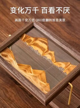 黑胡桃木沙漏流沙k画摆件家居饰品玄关酒柜电视柜简约乔迁结婚礼