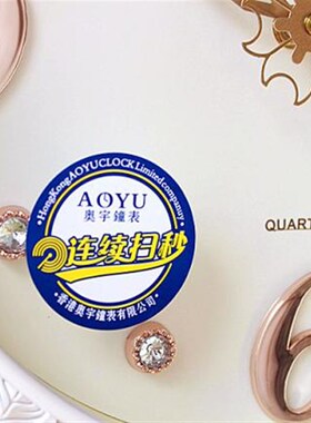 时尚田园挂表欧式静音客厅钟表创意艺术石英挂Q钟铁艺复古镶钻时