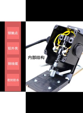 起重机电动葫芦专用托板式防冲顶限位器DZLX-A型行车高度限位开关