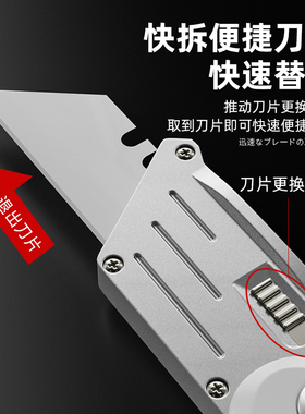 日本福冈美工刀折叠重型电工刀壁纸刀工业用进口勾刀梯形牛角刀片
