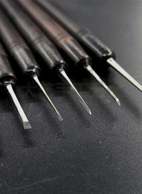 新手木雕象牙果核桃桃核刻刀橄榄核雕刻刀套装手工刀蛋雕雕刻手刀